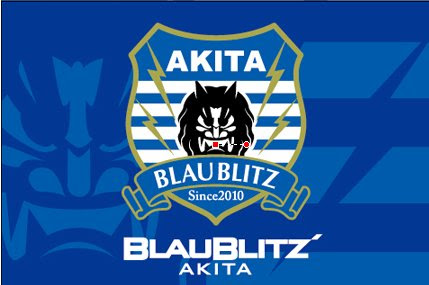 Blaublitz Akita FC